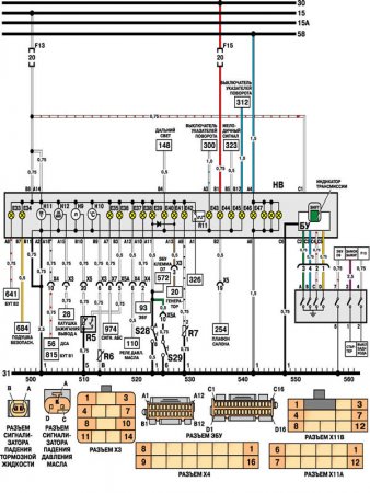 Electrical wiring diagrams for Daewoo Pointer Download Free