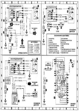 Electrical Wiring Diagrams For, Hyundai Wiring Diagrams Free