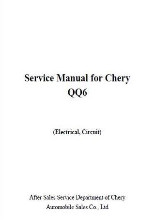 Electrical wiring diagrams for car Chery QQ6 (Cowin 1, Jaggi, S21)