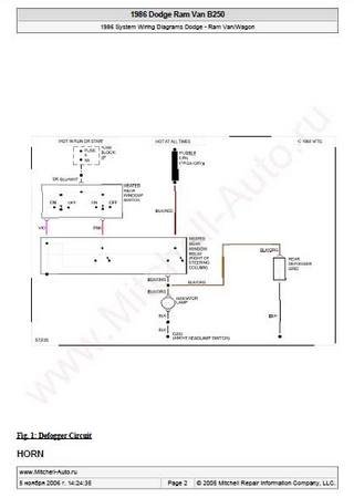 Electrical wiring diagrams for car Dodge Ram Van B250 (Dodge Ram Van II)