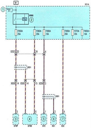 Electrical wiring diagrams for car Chevrolet Aveo T300 (Chevrolet Aveo II, Chevrolet Sonic)