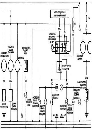 Electrical wiring diagrams for cars Honda Civic EC/ED/EE/EF/EX (Honda Civic IV)