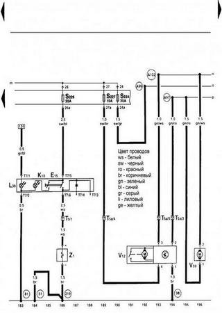 Electrical wiring diagrams for car Volkswagen Bora HS (Volkswagen Bora I, Volkswagen Golf IV)