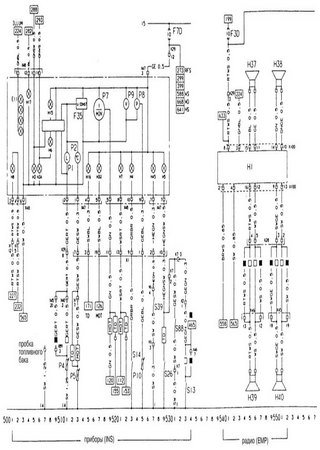 Electrical wiring diagrams for car Vauxhall Frontera A (Isuzu MU I)